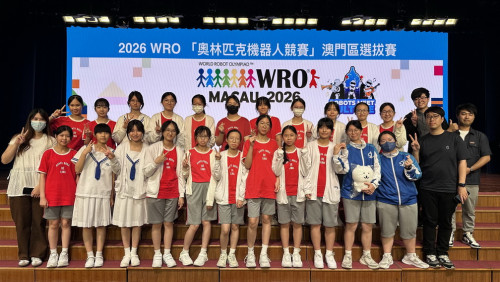 Outstanding Achievements at the 2026 WRO Macao Selection