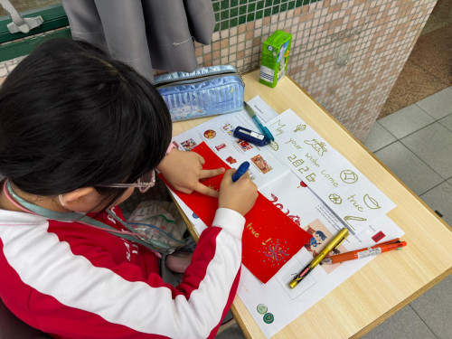 New Year Around the World