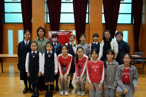 English Read Aloud Contest