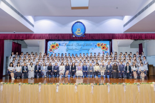 Form 6 Graduation Ceremony