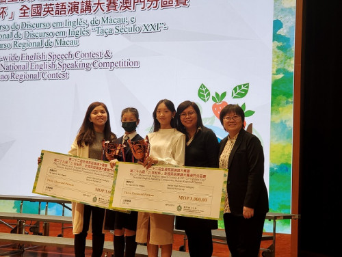 The 22nd Macao-wide English Speech Contest &  29th “21st Century Cup” National English Speaking ...