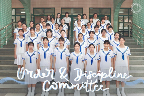 Induction Ceremony of Order and Discipline Committee 2026-2027