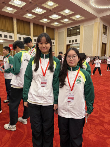 Honouring the National Flag: A Five-Day Exchange in Beijing