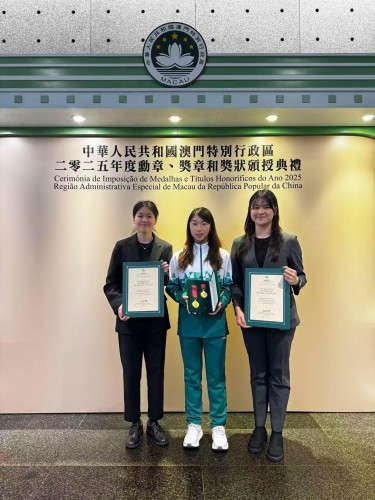喜訊：本校學生及校友分別獲得澳門特別行政區功職勳章及獎狀