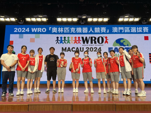 WRO (World Robot Olympiad) Macao Selection