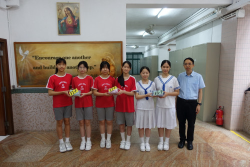 Maths & Science Competition 2025-2026