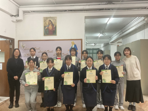 Awarding Ceremony for the 2024-2025 “Junior Anti-Crime Pioneer Seed Project”