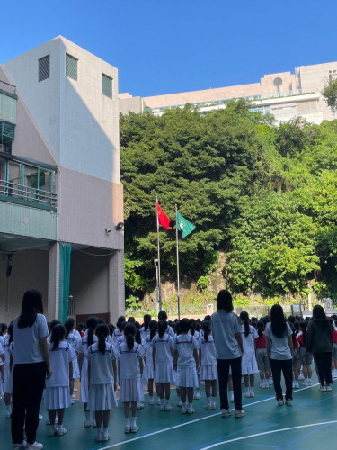 The National Day Flag-Raising Ceremony