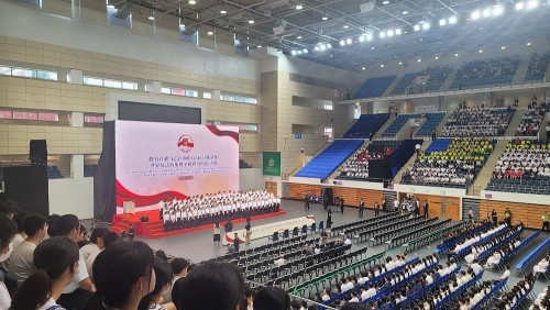 參與「紀念中國人民抗日戰爭暨世界反法西斯戰爭勝利80周年大會」儀式觀後感分享