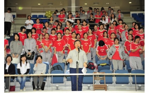 2009 Secondary Sports Day