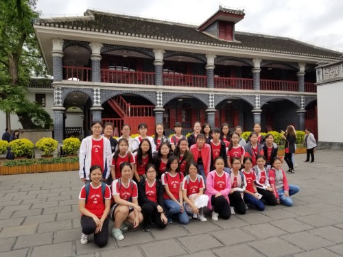 Visit to Guizhou