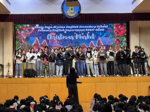 Christmas Market 2026