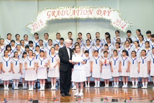 2013/2014 Graduation Day Primary School