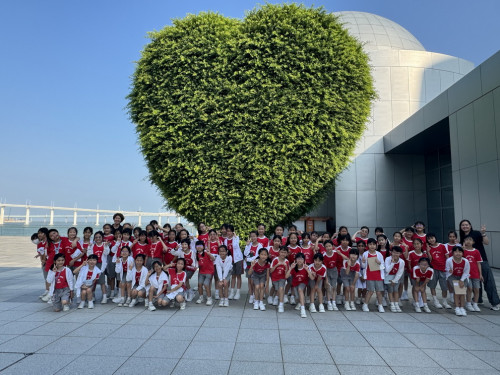 Primary 4 Educational Visit to the Macao Science Centre