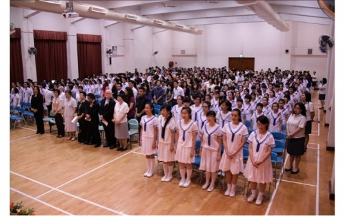 26 June 2010 Graduation Day High School