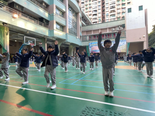 Primary Sports Day