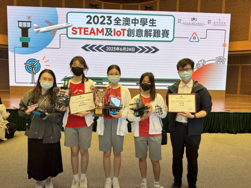 Macau Secondary School STEAM and IOT Creative Problem Solving Competition