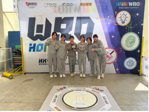 WRO 2025 Hong Kong Inter-School Sumo Robot Tournament & Greater Bay Area Invitational