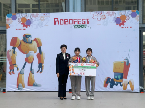 RoboFest Macau Regional Selection