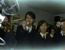 Selected Students Get Rare VIP ORBIS Tour 2008