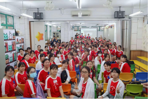 Order & Discipline Members’ Orientation
